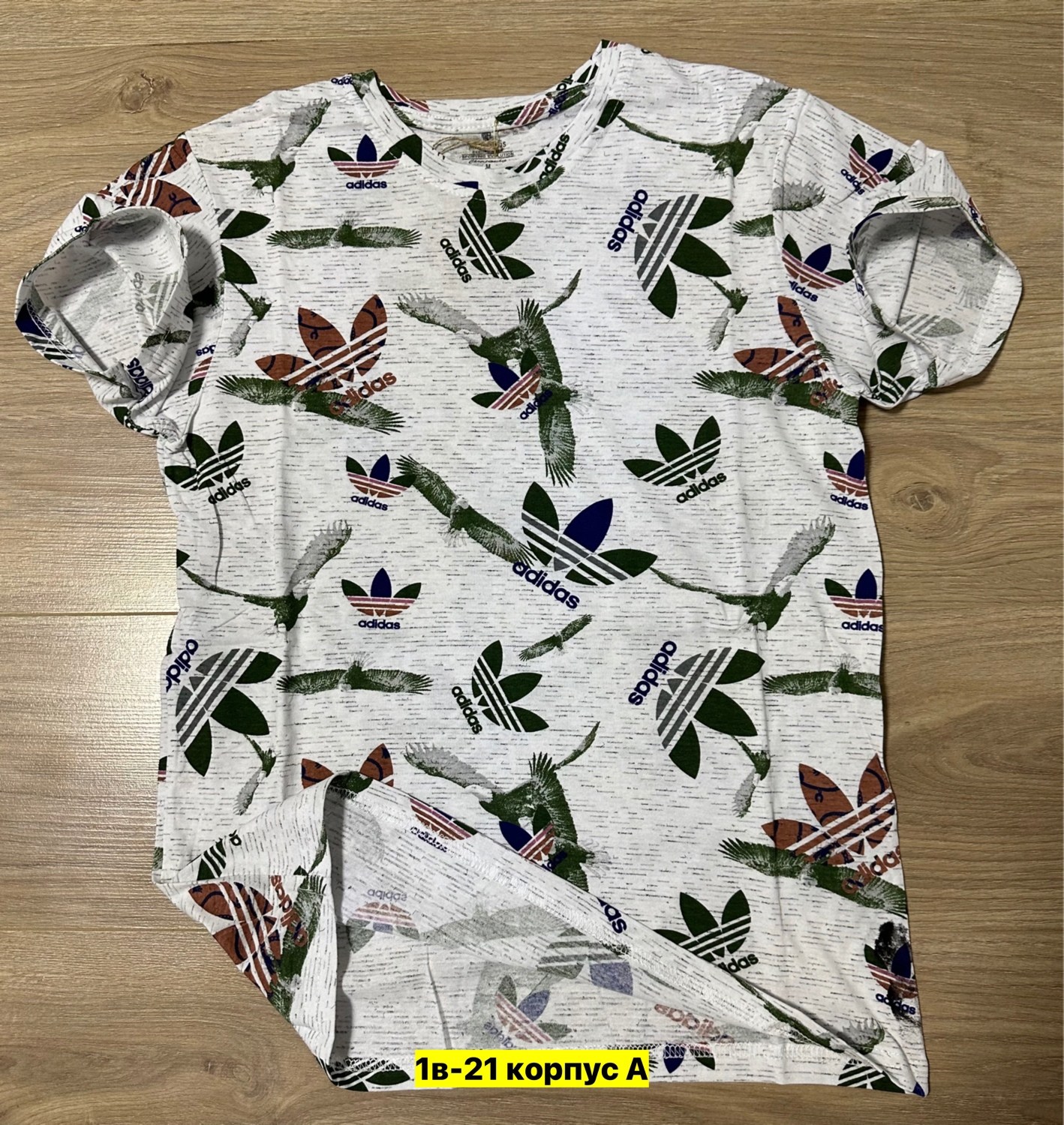 мужской футболка,принт футболки,футболка,футболка для мальчика