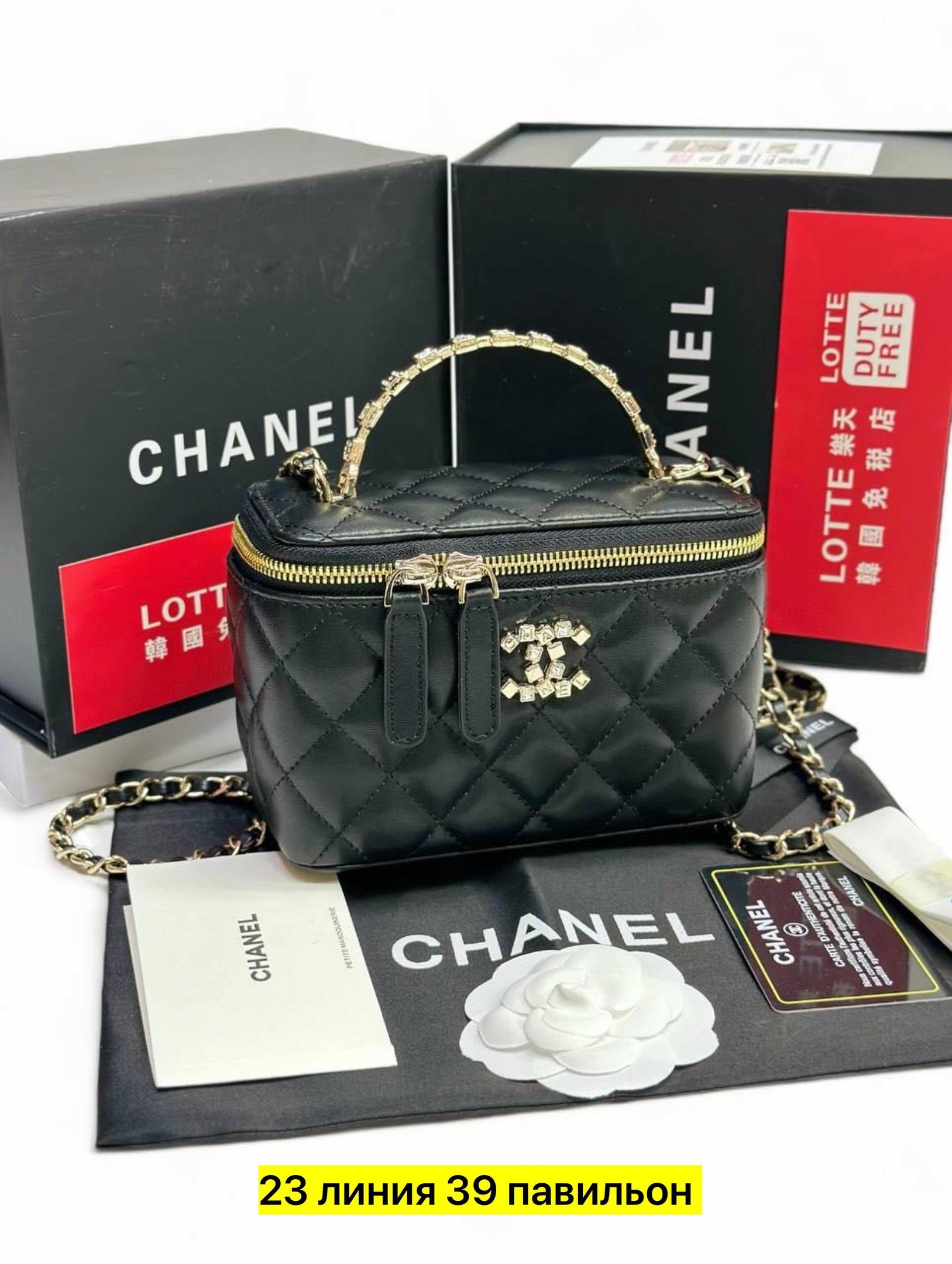 шанель сумка,сумка шанель оригинал,сумочка chanel,косметичка chanel,классическая сумка шанель