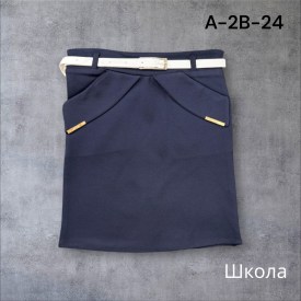 Юбка