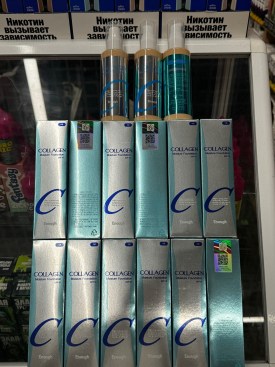 Одежда