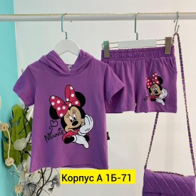 Костюм