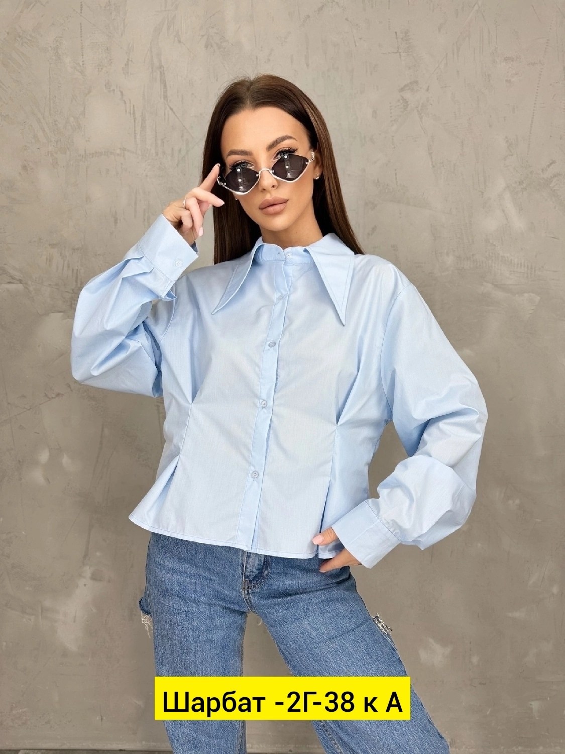 женская рубашка,розовая рубашка,рубашка женская оверсайз,рубашка,рубашка яркая