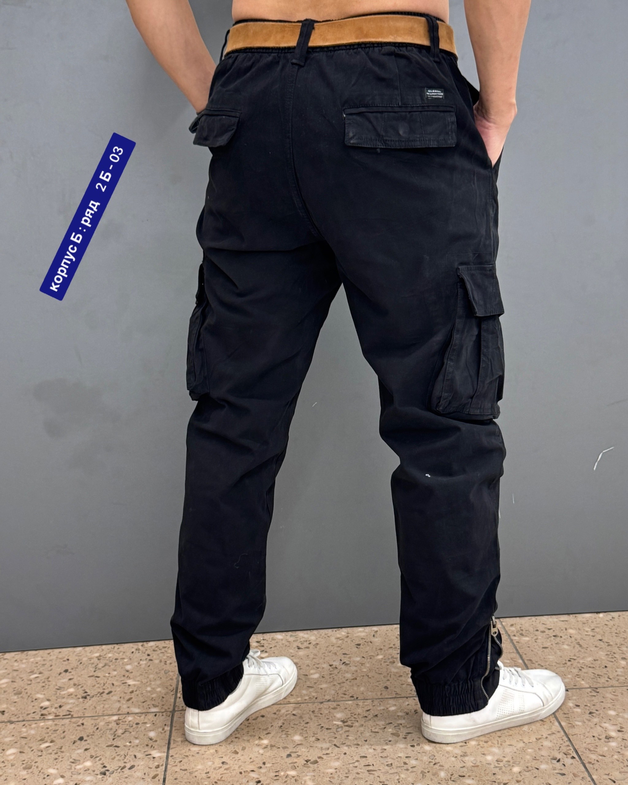 брюки джоггеры,джоггеры на флисе,джинсы джоггеры,брюки джоггеры мужские,брюки джоггеры карго