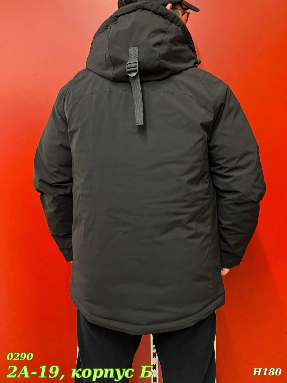 куртка,куртка зима,куртка мужская парка,куртка мужская,куртка зимняя