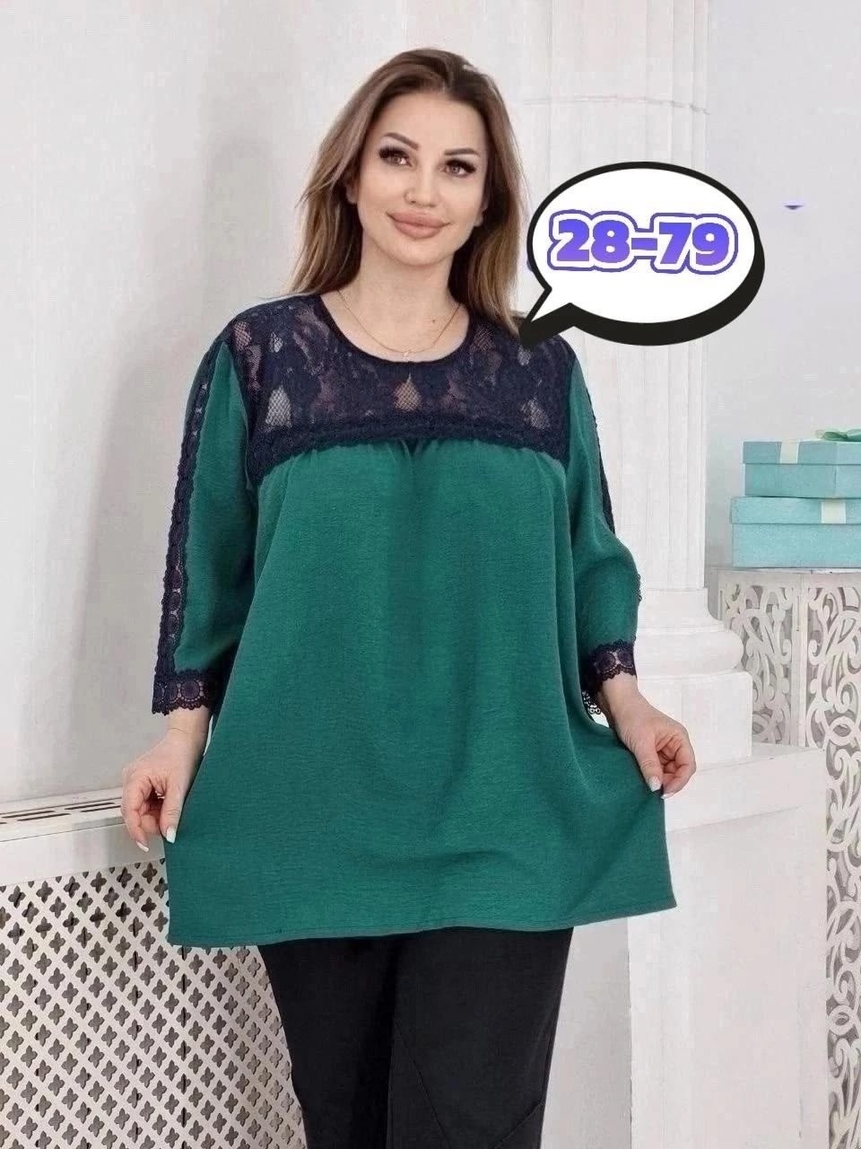 туника большого размера, больших размеров,женская туника,туника блузка,блузка кофта с кружевом