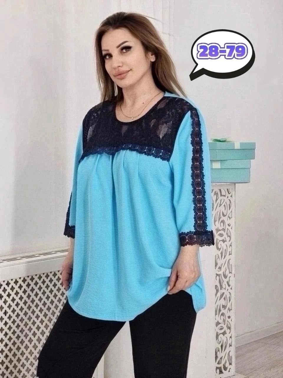 туника большого размера, больших размеров,женская туника,туника блузка,блузка кофта с кружевом