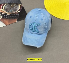 Кепка