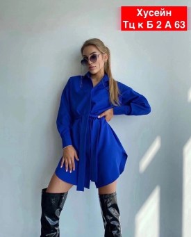 Платье
