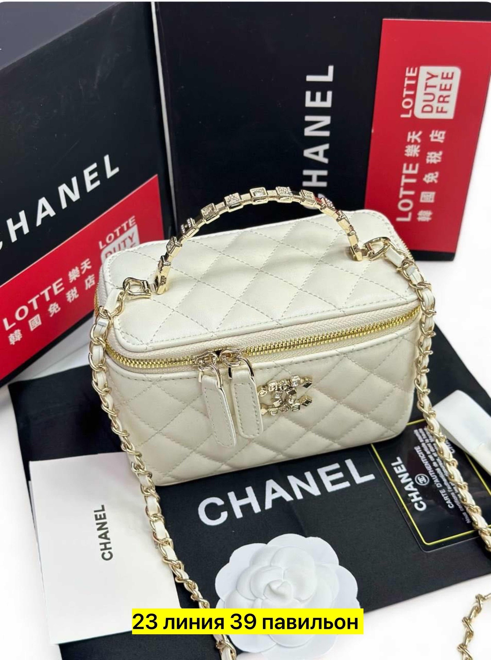 шанель сумка,сумка шанель оригинал,сумочка chanel,косметичка chanel,классическая сумка шанель