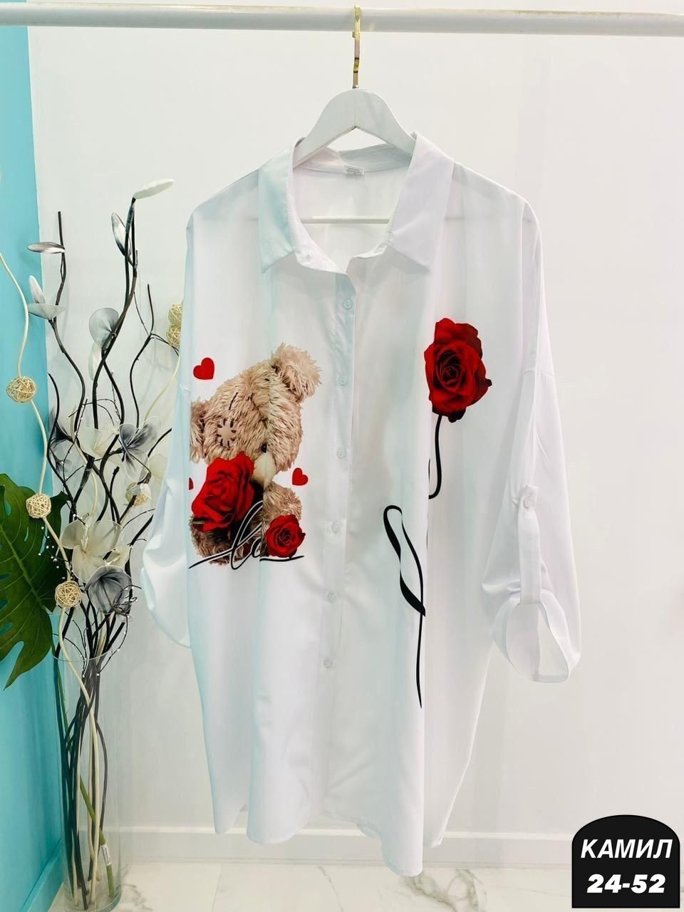 женская рубашка,рубашка удлиненная,стильная рубашка,рубашка модная,блузка рубашка