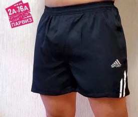 Шорты