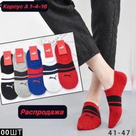Носки