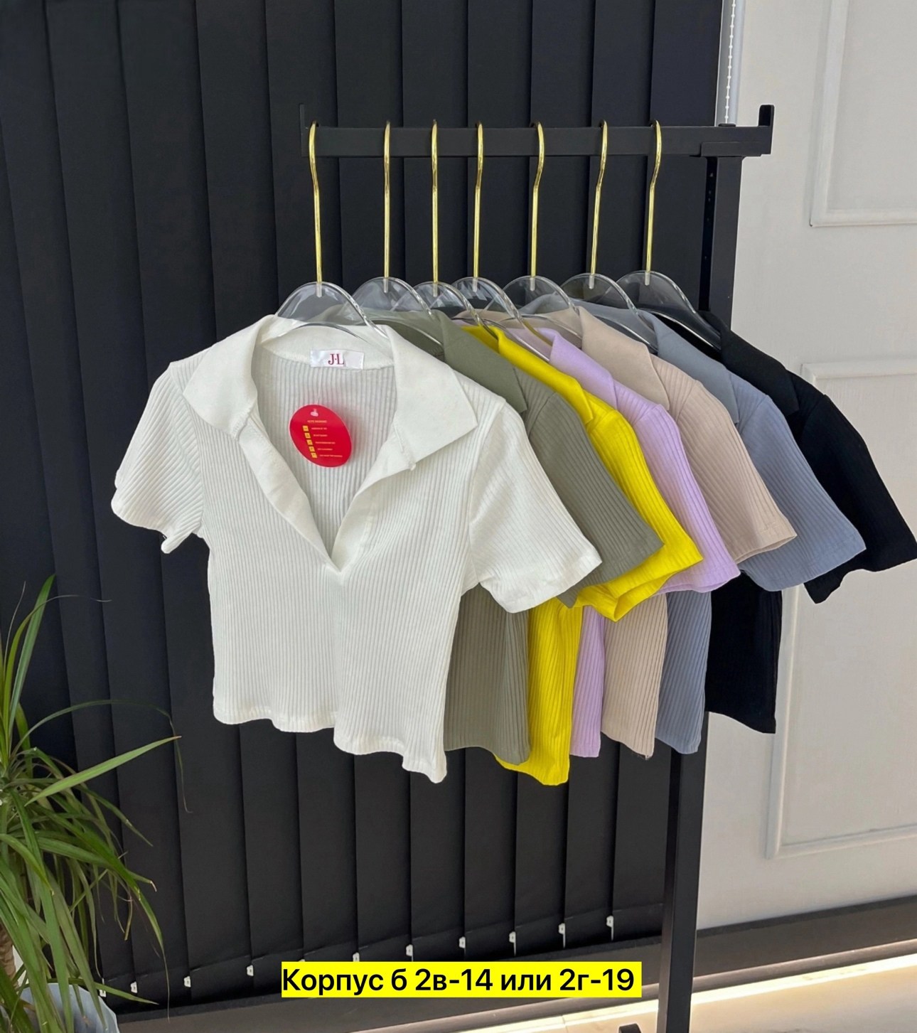 женская кофта,женские кофточки повседневные,женская кофточка,,кофточка с воротником