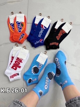 Носки