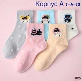 Носки
