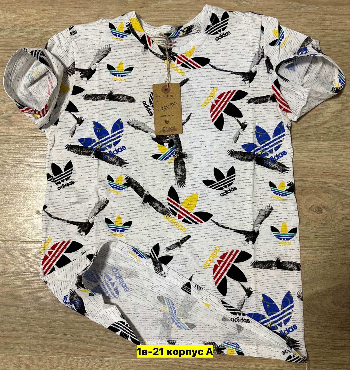 мужской футболка,принт футболки,футболка,футболка для мальчика