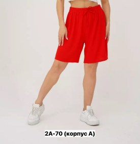 Шорты