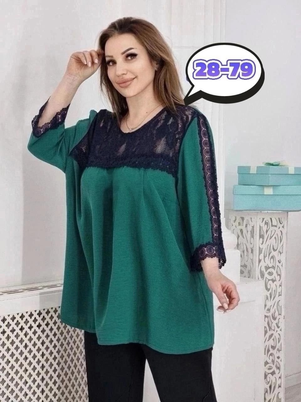 туника большого размера, больших размеров,женская туника,туника блузка,блузка кофта с кружевом