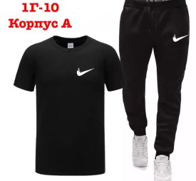 Костюм
