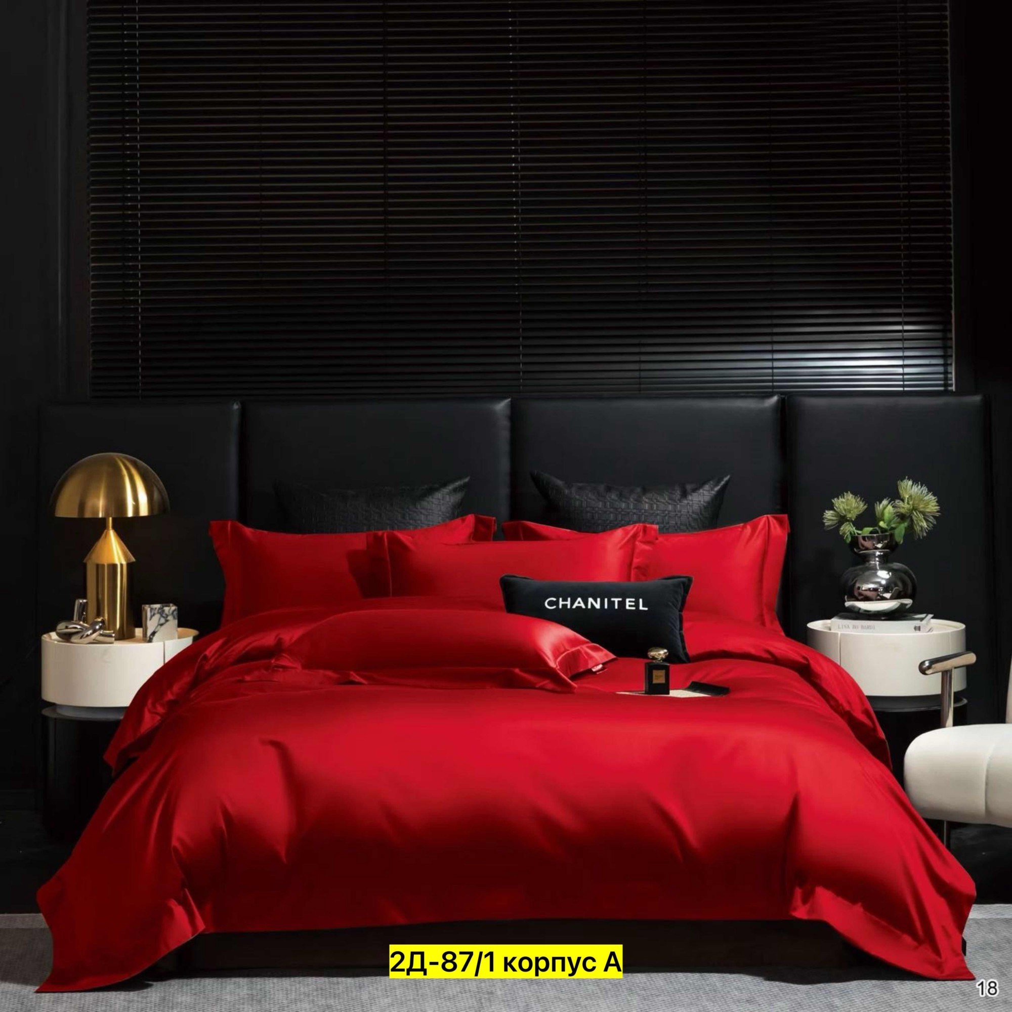 комплект постельного белья однотонный сатин,комплекты постельного белья,постельное белье однотонный сатин,постельное белье однотонный сатин элитный на,постельного белья