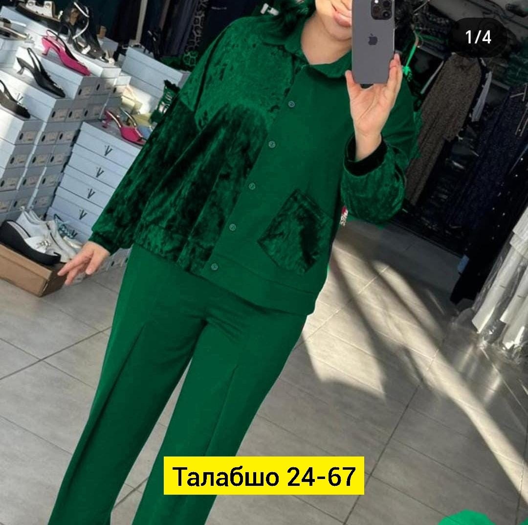 костюм женский,костюм двойка,стильные костюмы,костюм женский двойка,женские костюмы больших размеров