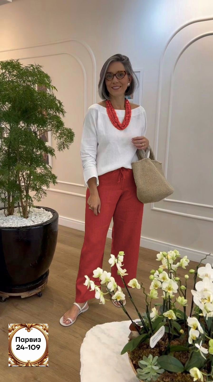 летняя одежда для женщин,стильные летние образы для женщин,одежда для женщин,модные образы,мода для женщин