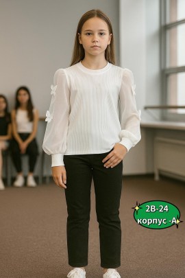 Кофта