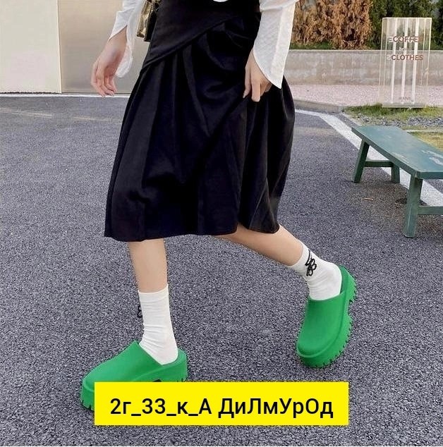 тапки силиконовые женские,,женские шлепанцы,сабо на массивной подошве,сабо