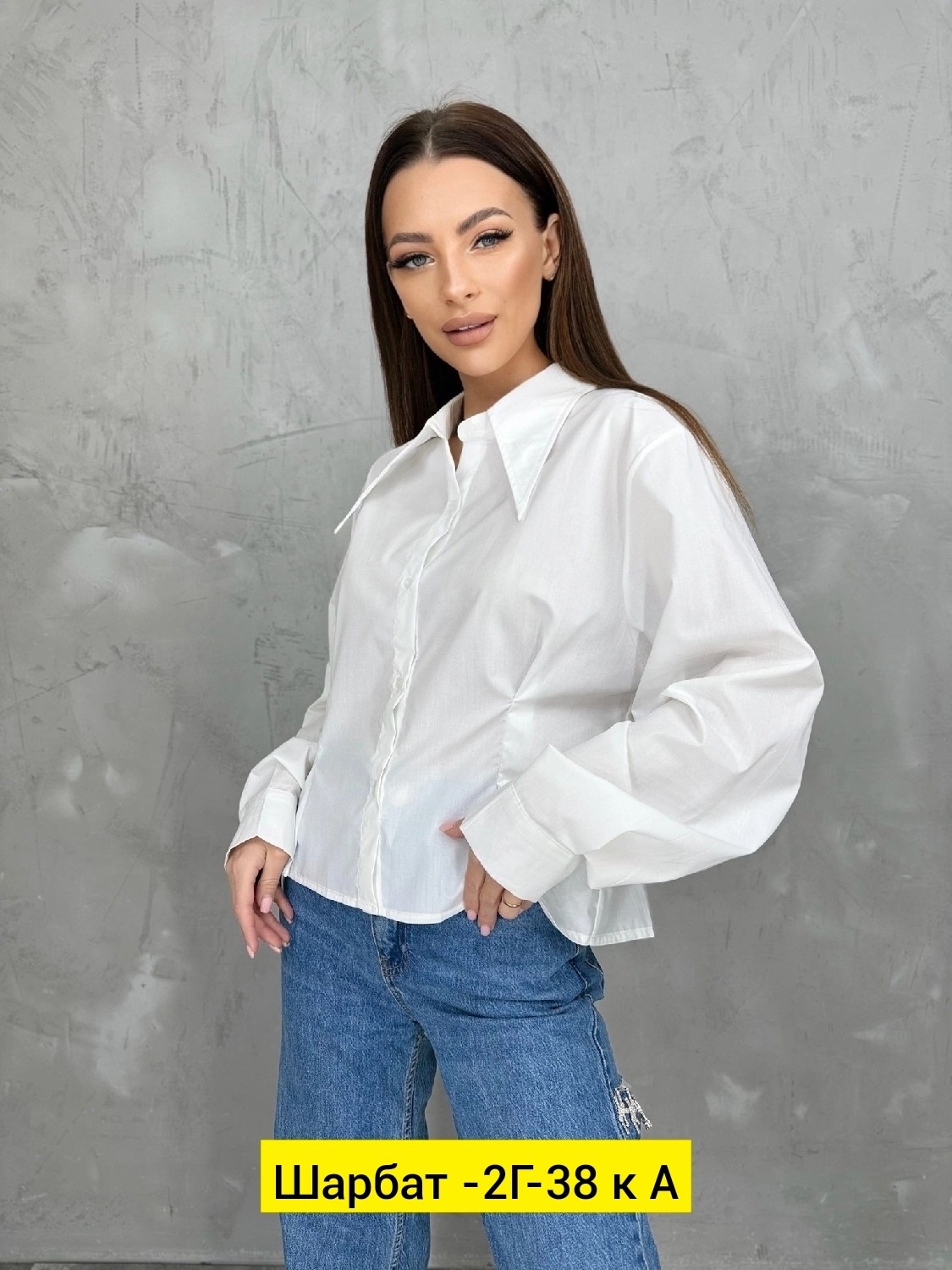 женская рубашка,розовая рубашка,рубашка женская оверсайз,рубашка,рубашка яркая