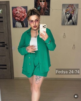 Костюм