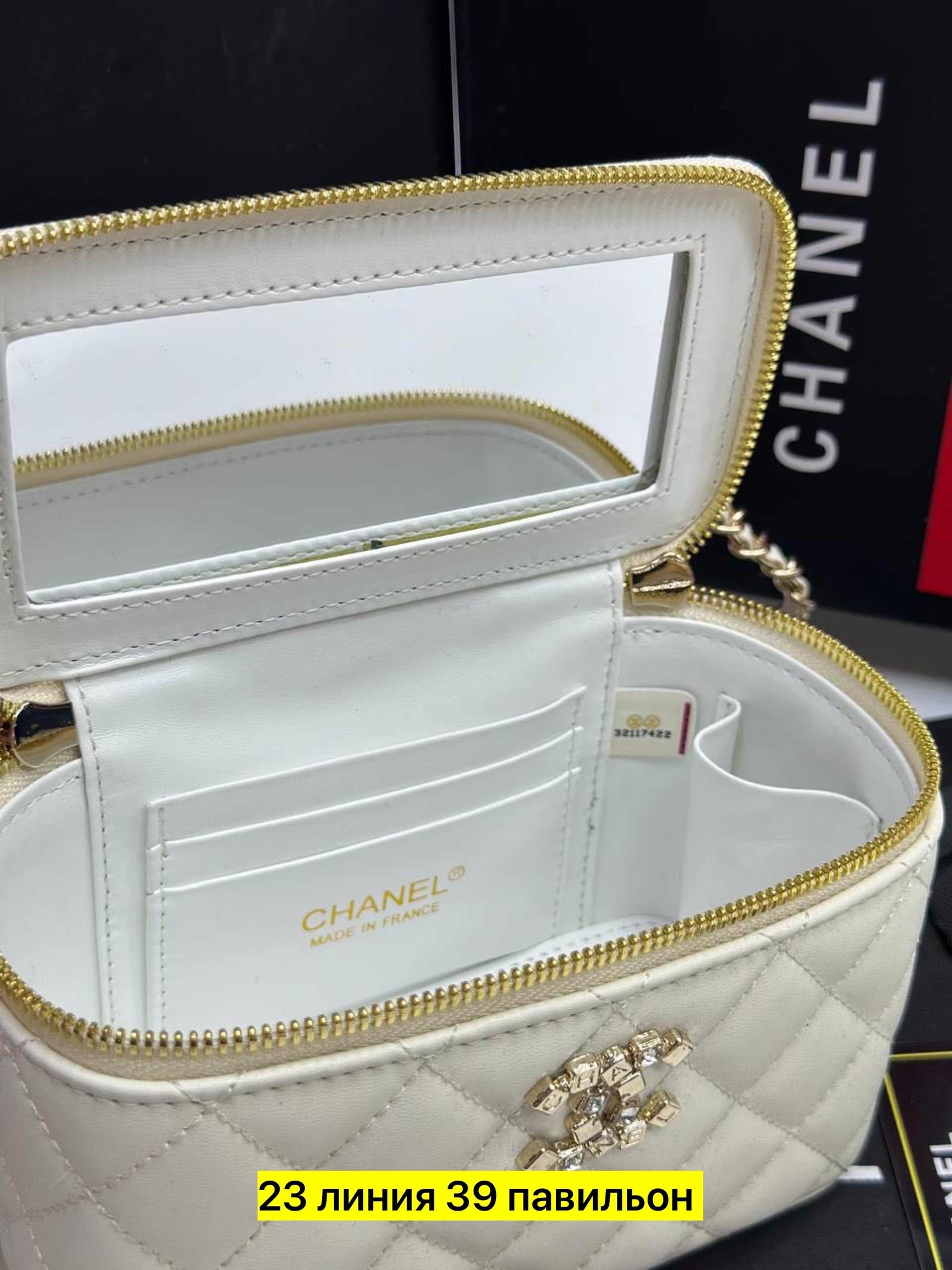 шанель сумка,сумка шанель оригинал,сумочка chanel,косметичка chanel,классическая сумка шанель