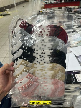 Носки