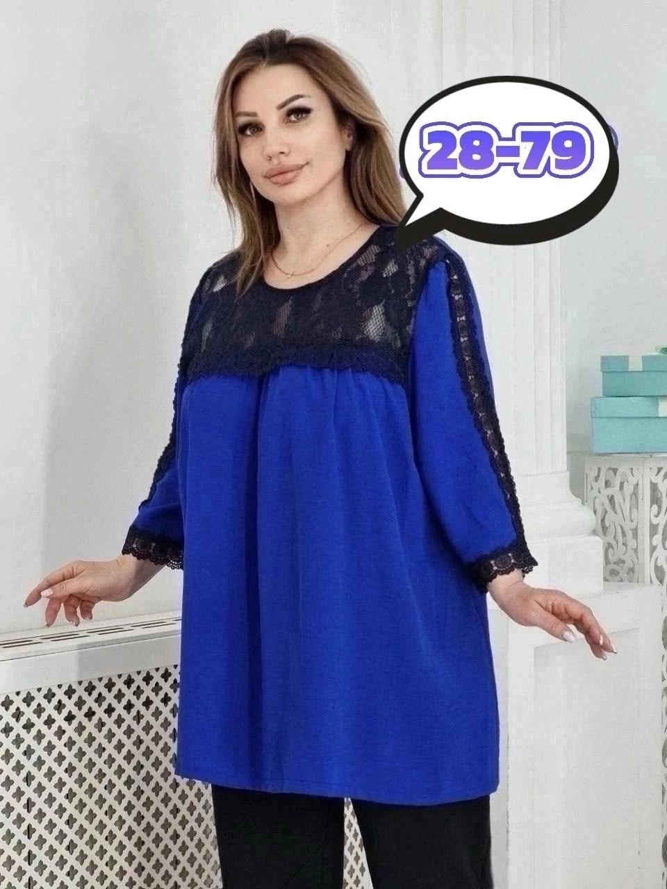 туника большого размера, больших размеров,женская туника,туника блузка,блузка кофта с кружевом