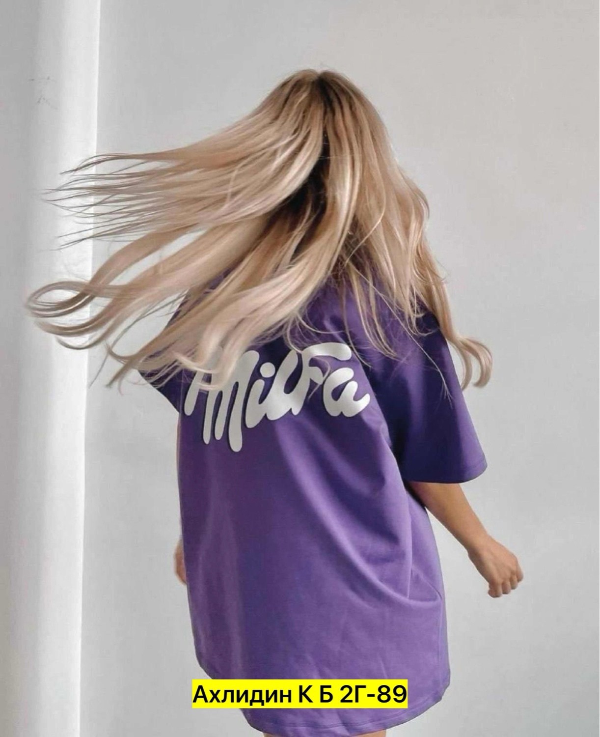 футболка женская оверсайз,женская футболка,костюм женский,,футболки и топы