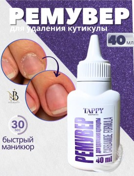 Халат