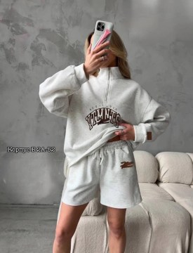 Костюм