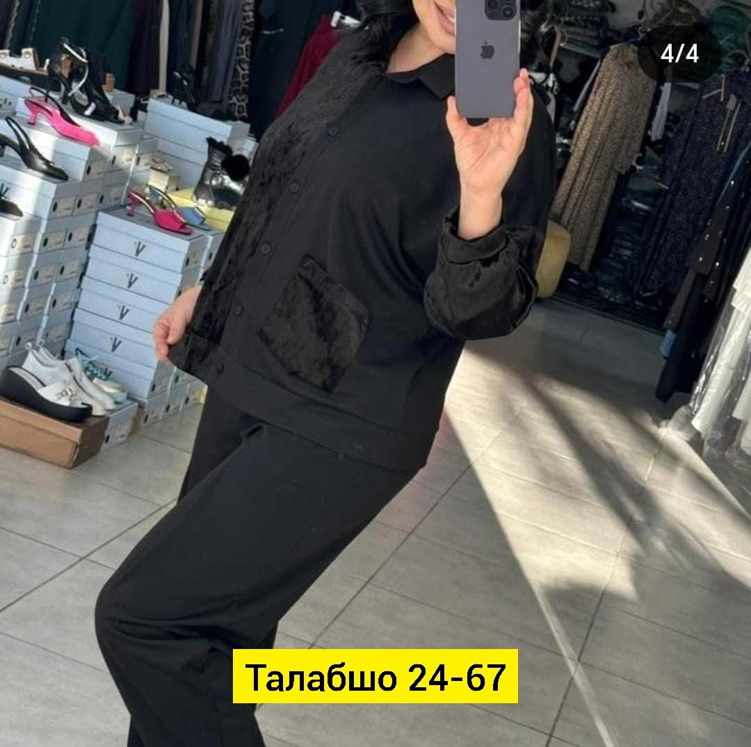 костюм женский,костюм двойка,стильные костюмы,костюм женский двойка,женские костюмы больших размеров