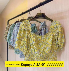 Блузка