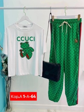 Костюм