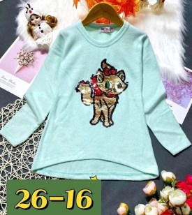 Кофта