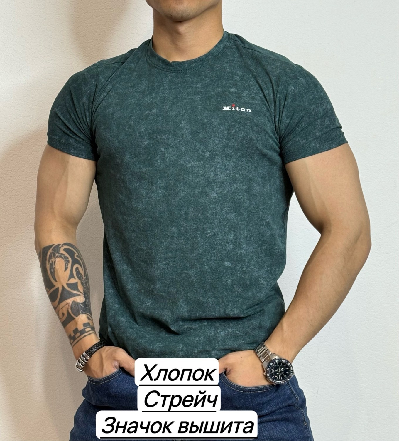 мужской футболка,футболка для мужчин,мужская футболка из хлопка,мужская базовая футболка,футболка мужская с принтом хлопок