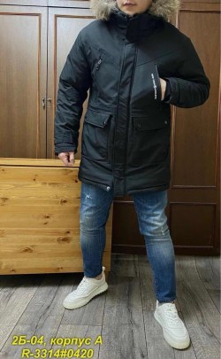 Верхняя одежда