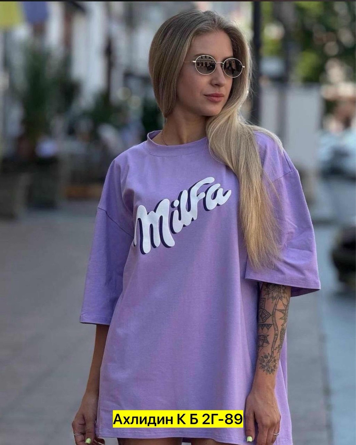футболка женская оверсайз,женская футболка,костюм женский,,футболки и топы