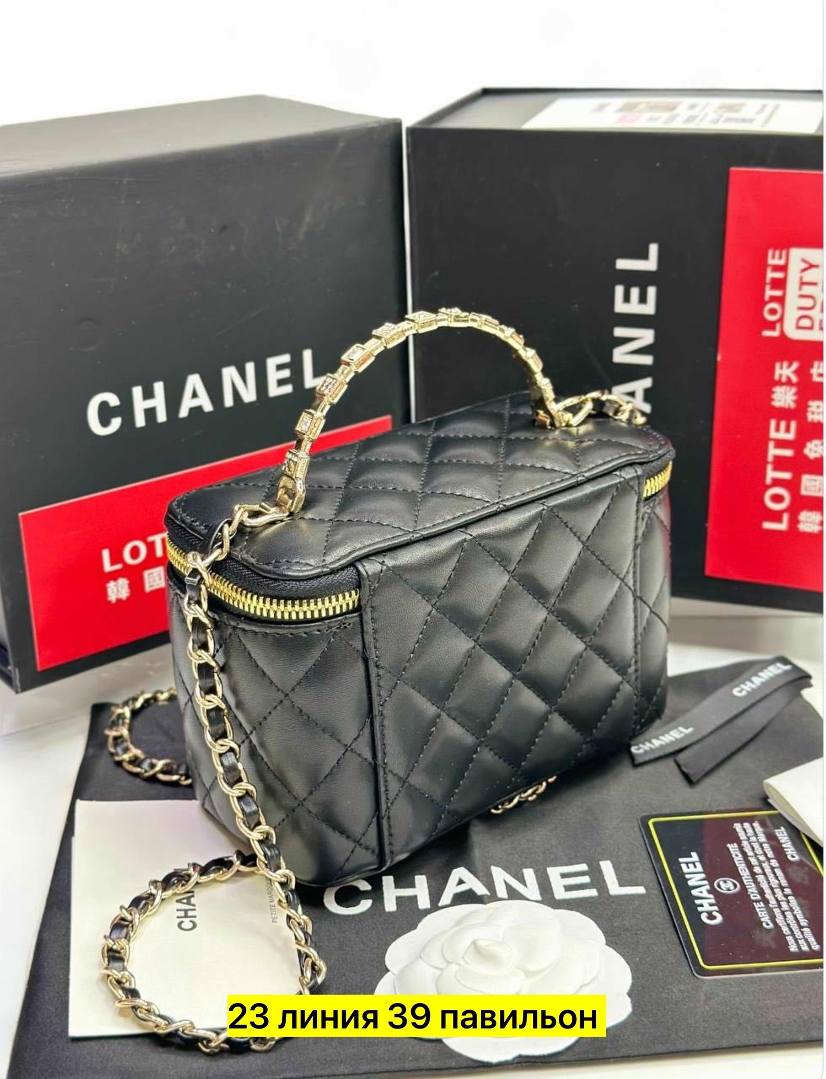 шанель сумка,сумка шанель оригинал,сумочка chanel,косметичка chanel,классическая сумка шанель