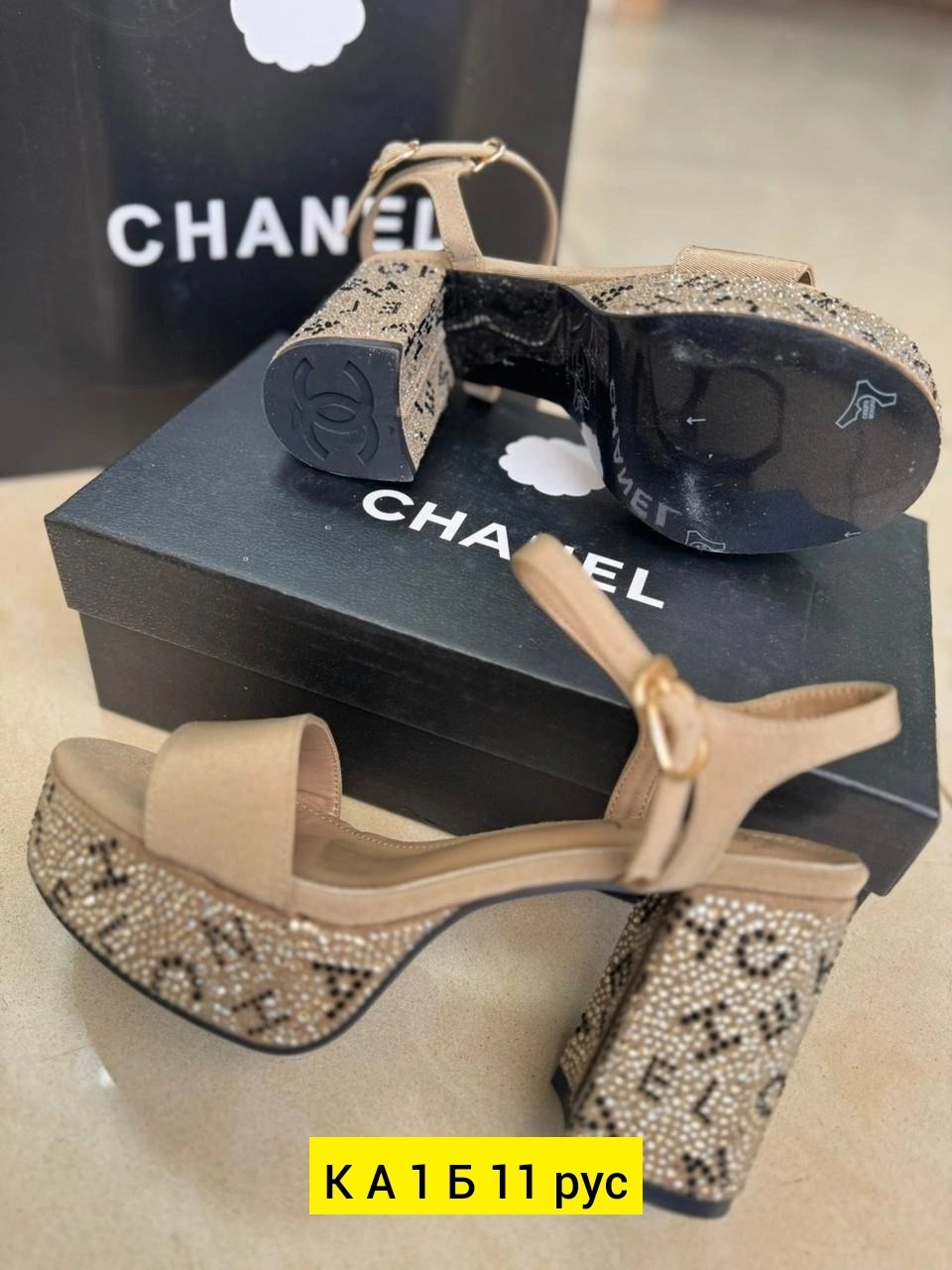 ,босоножки гуччи питон,босоножки на платформе,босоножки на каблуках,женские босоножки