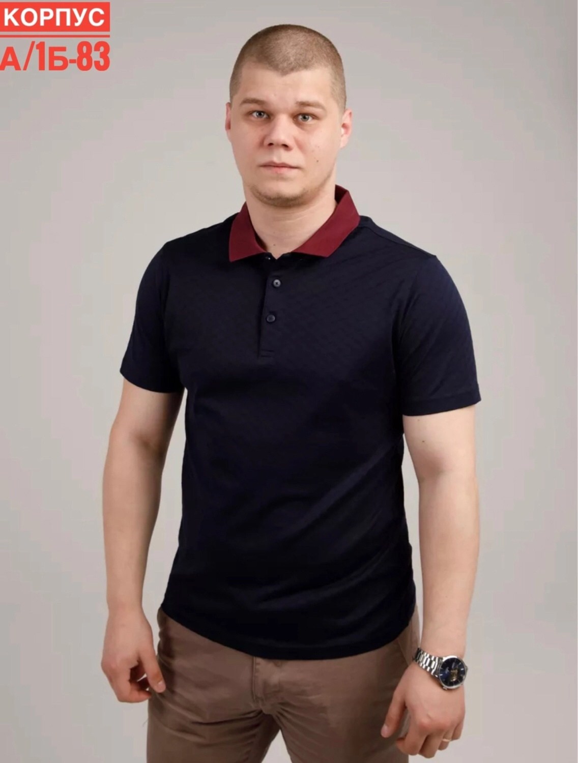 мужская футболка поло,мужской футболка,мужская мода,поло с воротником,поло с