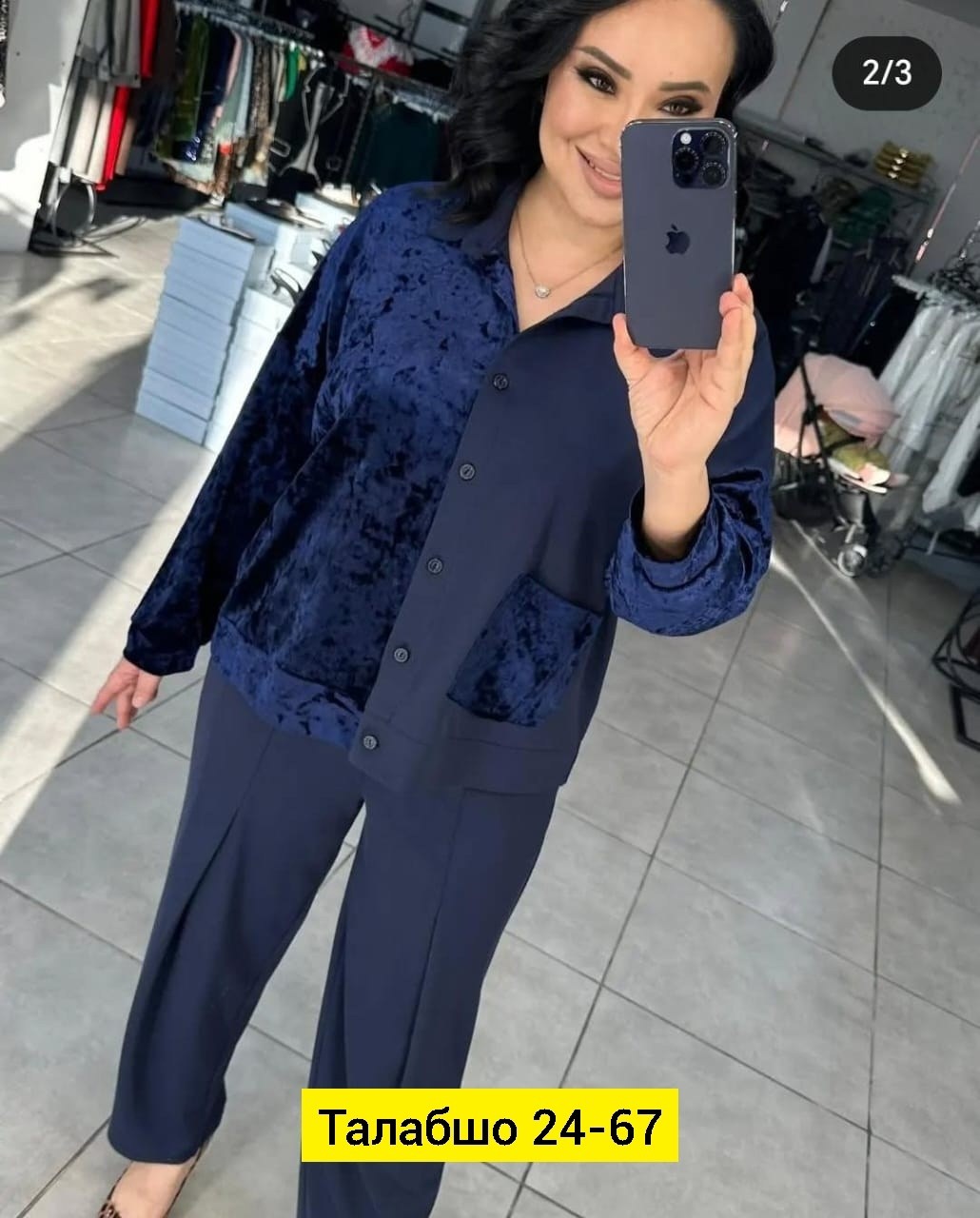 костюм женский,костюм двойка,стильные костюмы,костюм женский двойка,женские костюмы больших размеров