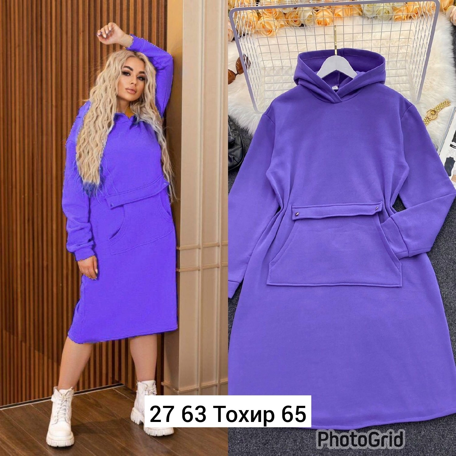 платье толстовка женское,платье на флисе,платье утепленное женское,платье из флиса,теплое платье с капюшоном