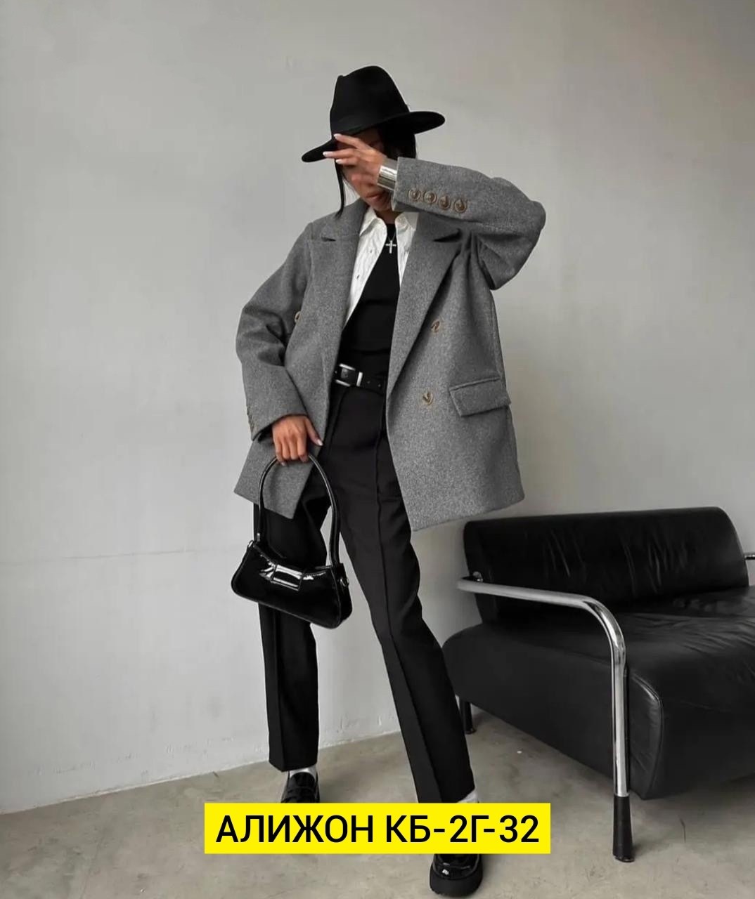 модное пальто,серое пальто,пальто полупальто,пальто пиджак женский,пальто пиджак