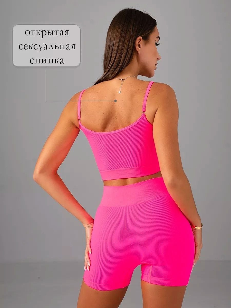 спортивный комплект топ шорты,нижнее белье спортивное комплект топ,женский спортивный комплект,комплект для фитнеса,комплект спортивного нижнего белья